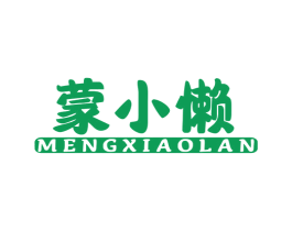 蒙小懒 商标图样