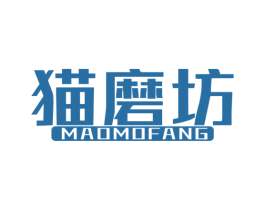 猫磨坊 商标图样