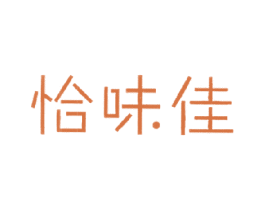 恰味佳 商标图样
