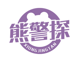 熊警探 商标图样