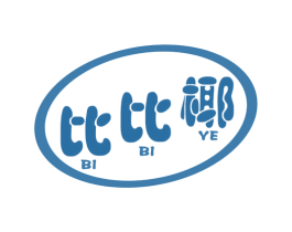比比椰 商标图样