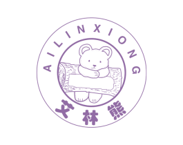 艾林熊 商标图样
