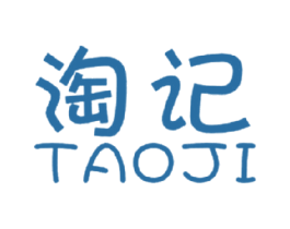 淘记 商标图样
