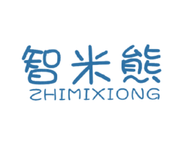 智米熊 商标图样