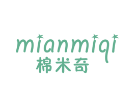 棉米奇 商标图样
