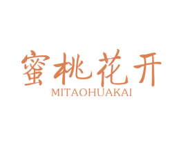 蜜桃花开 商标图样