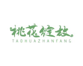 桃花绽放 商标图样