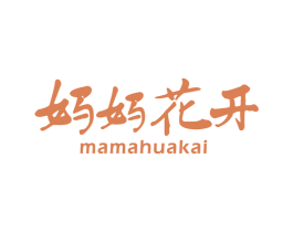 妈妈花开 商标图样