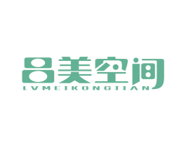 吕美空间 商标图样