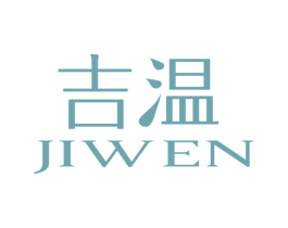 吉温 商标图样