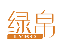 绿帛 商标图样