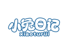 小兔日记 商标图样