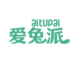 爱兔派 商标图样
