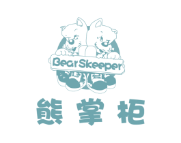 熊掌柜 BEAR SKEEPER 商标图样