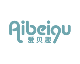 爱贝趣 商标图样