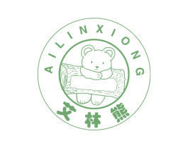 艾林熊 商标图样