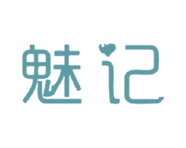 魅记 商标图样