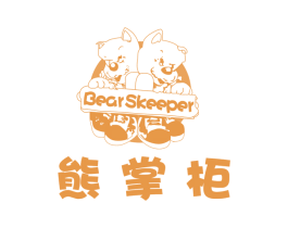 熊掌柜 BEAR SKEEPER 商标图样