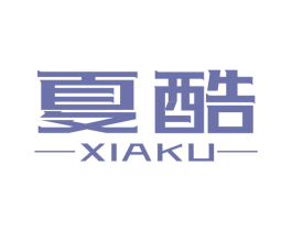 夏酷 商标图样