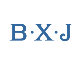B▪X▪J 商标图样