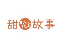 甜心故事 商标图样