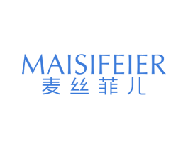 麦丝菲儿 商标图样