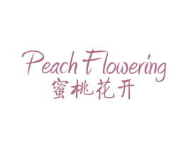 PEACH FLOWERING 蜜桃花开 商标图样