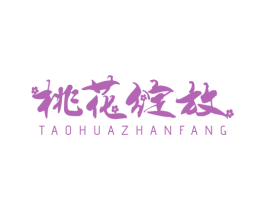 桃花绽放 商标图样
