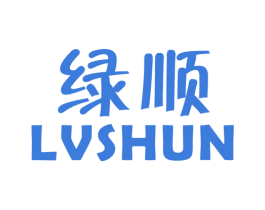 绿顺 商标图样