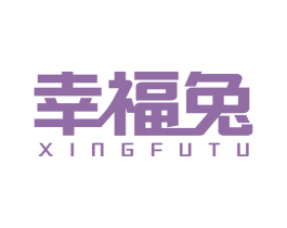 幸福兔 商标图样