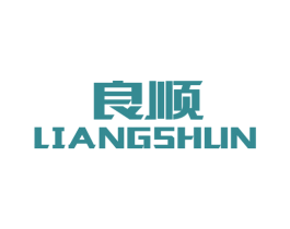 良顺 商标图样