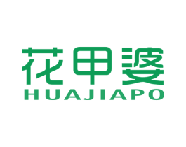 花甲婆 商标图样