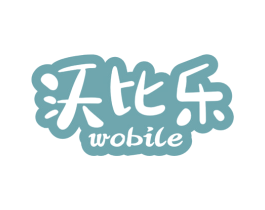 沃比乐 商标图样