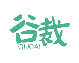 谷裁 商标图样