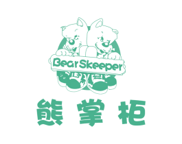 熊掌柜 BEAR SKEEPER 商标图样