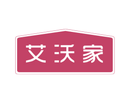 艾沃家 商标图样