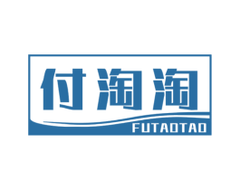 付淘淘 商标图样