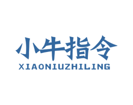 小牛指令 商标图样