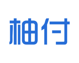 柚付 商标图样