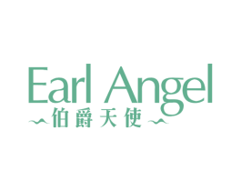 伯爵天使 EARL ANGEL 商标图样
