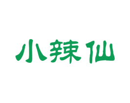 小辣仙 商标图样