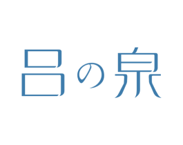 吕泉 商标图样