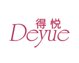 得悦 商标图样