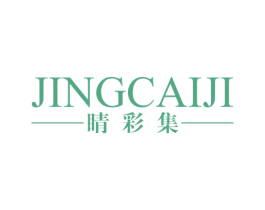 睛彩集 商标图样
