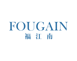 福江南 FOUGAIN 商标图样