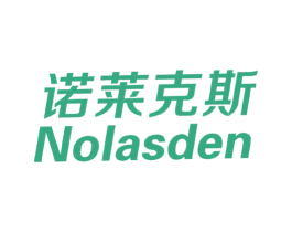诺莱克斯 NOLASDEN 商标图样