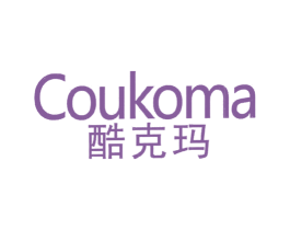 酷克玛 COUKOMA 商标图样