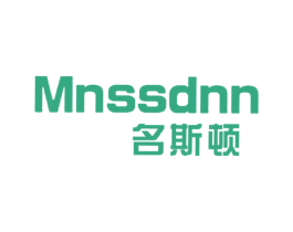 名斯顿 MNSSDNN 商标图样