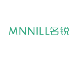 MNNILL名锐 商标图样