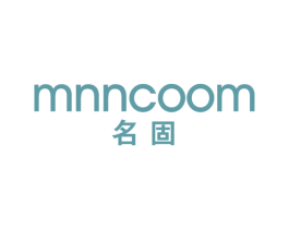 名固 MNNCOOM 商标图样